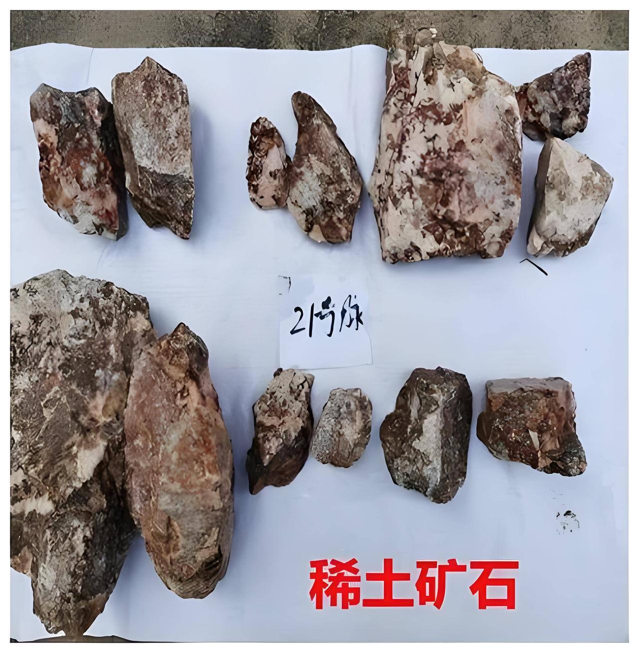 中国是稀土大国，在储量、生产、应用和出口量上都位居世界首位，多年来产品质量和国际