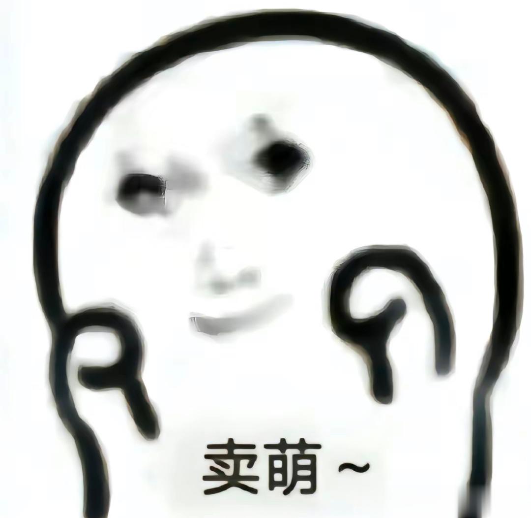 p一张图切三个软件我妈锐评：感觉是历史开卷考 ​​​