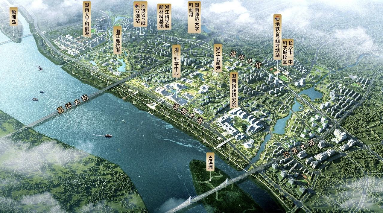 《湘江潮起，科创之城立——解码长株潭新引擎的崛起密码》

湘江奔涌，潮头立城。当