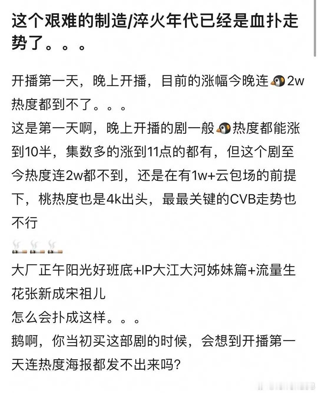 男主就没选对[淡淡的] ​​​