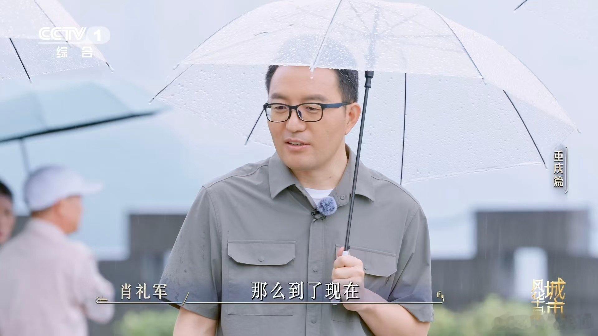 朝天门是重庆的原点重庆从这道门开始丈量城市风华录 张仪筑城奠定母城根基，明清码头
