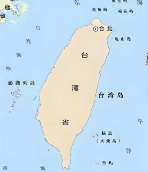 开罗宣言和波茨坦公告，只明确了日本将台湾岛归还给中国，却没有提到岛上居民的去向，