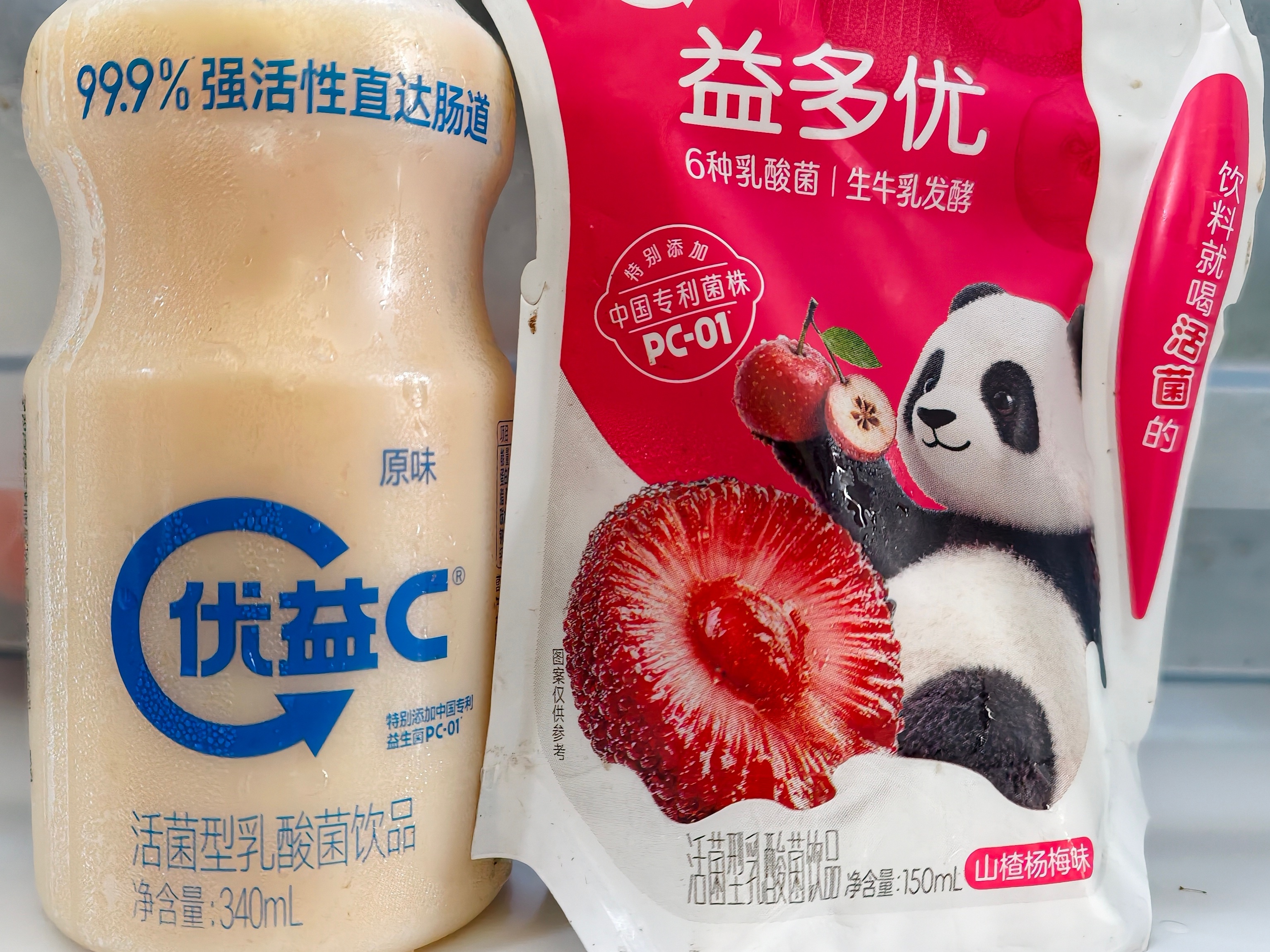 品鉴母乳中 