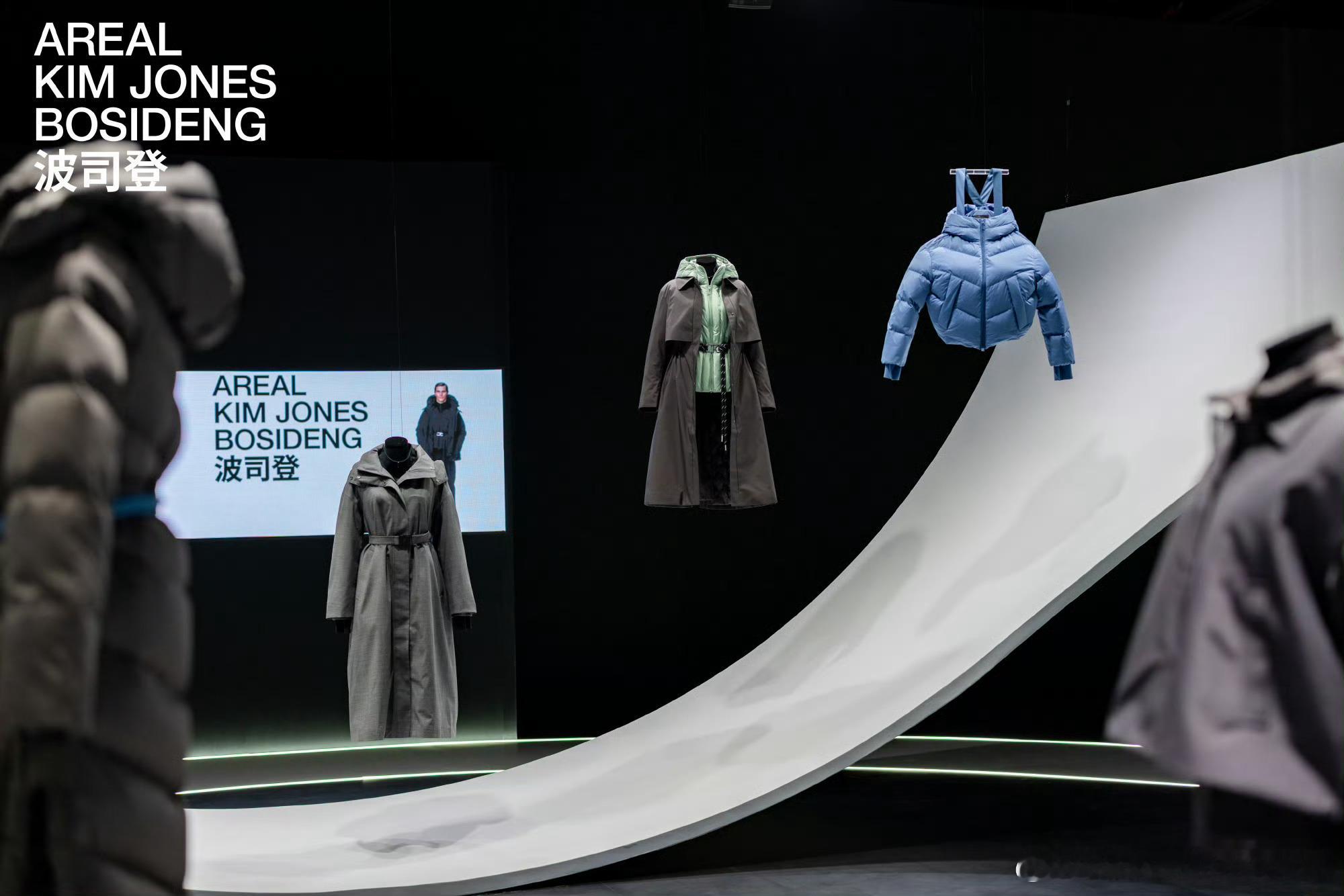 今年大火的高智感风格终于被波司登AREAL系列精准拿捏了明星们为何都在上身波司登