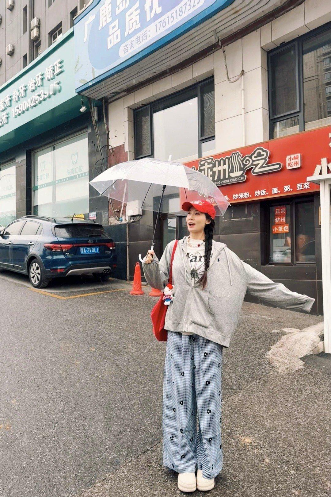 我的宗旨：照片不能留在相册必须全发出来！明天又开始上那个不挣钱的b班了[老师爱你