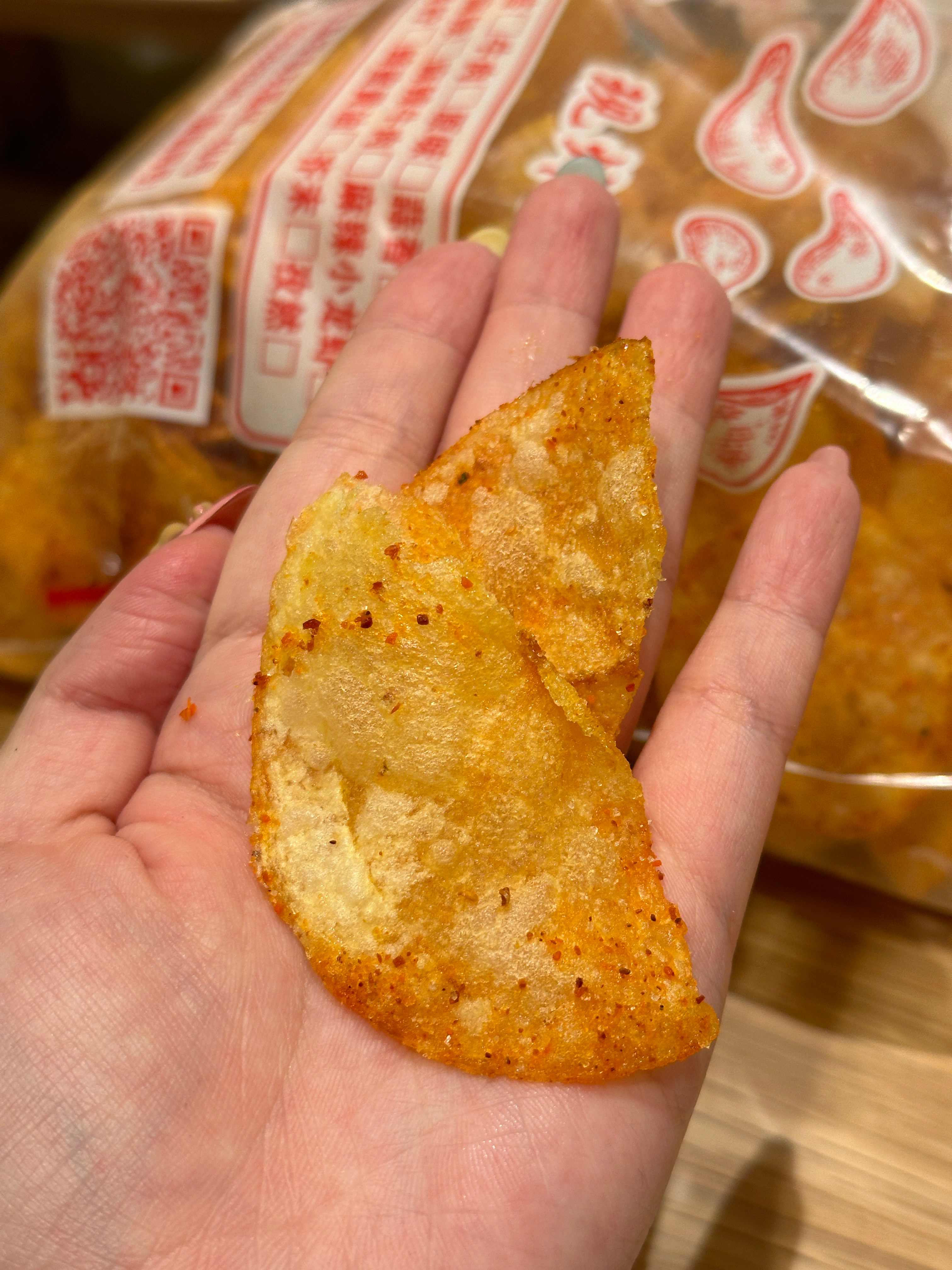 绝了 极品土豆片 爱死了 ​​​