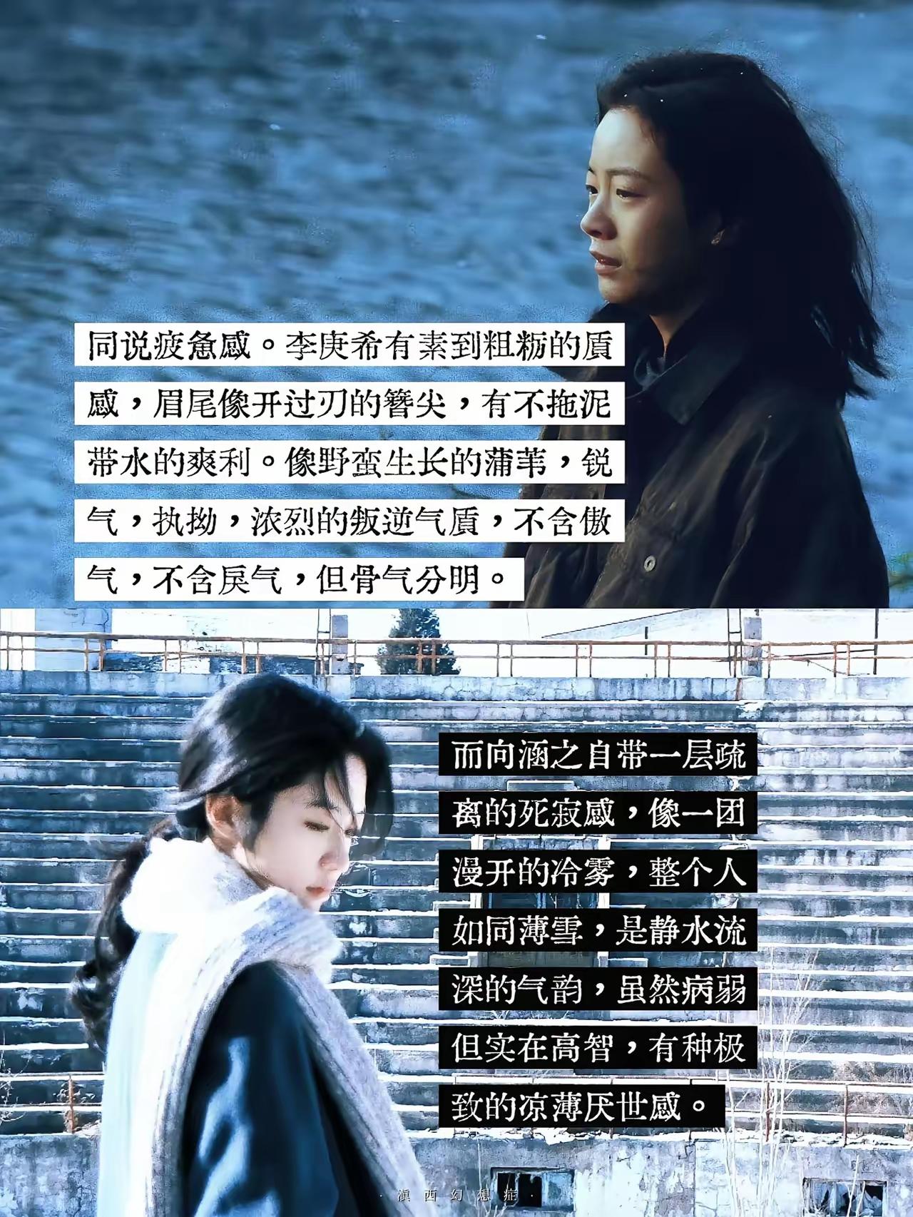资本力捧的丑娃娃，刷脸刷久了，也挺耐看