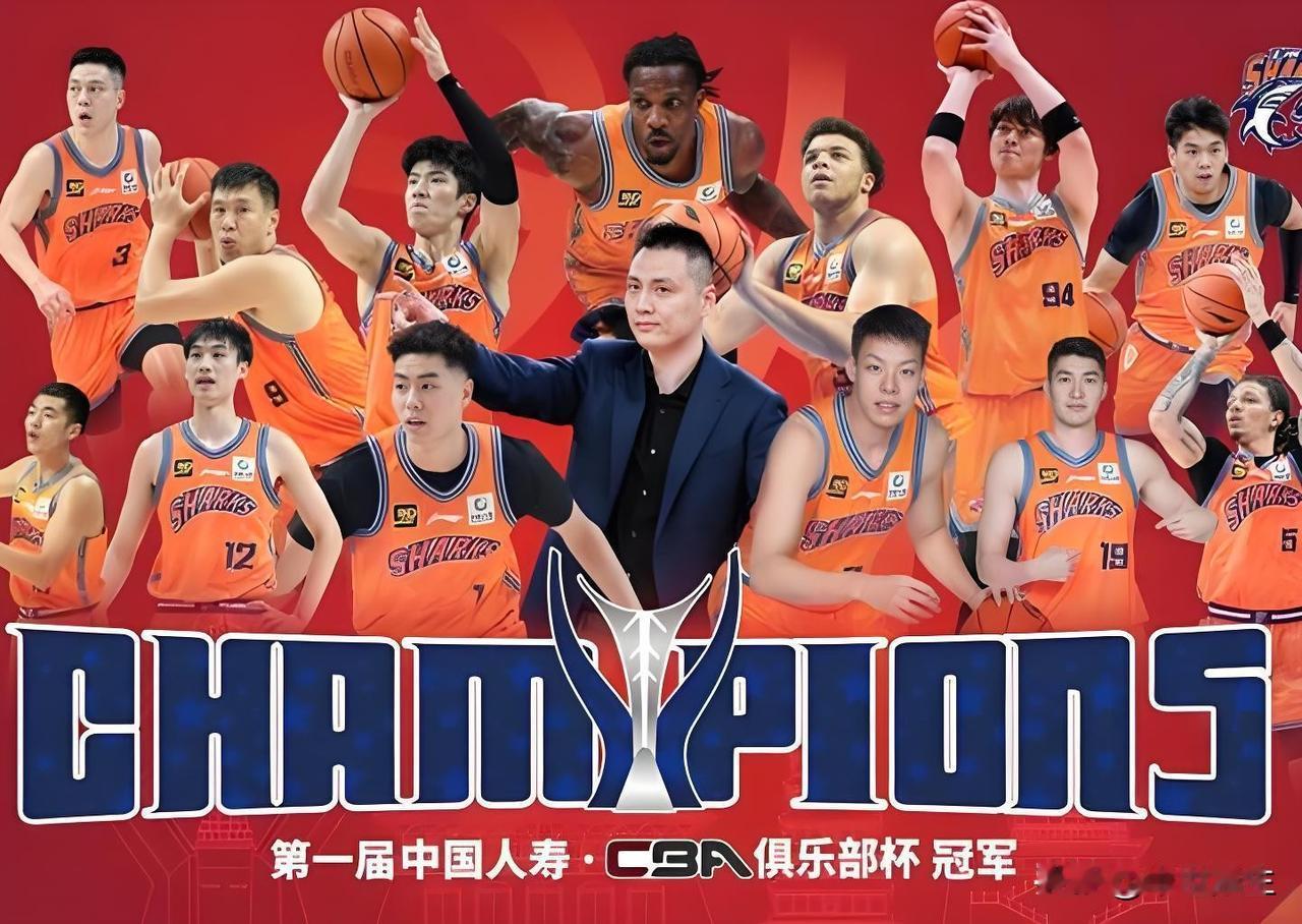 上海7连胜登顶，广厦8连胜戛然而止

1月5日CBA焦点战，上海主场99-77大