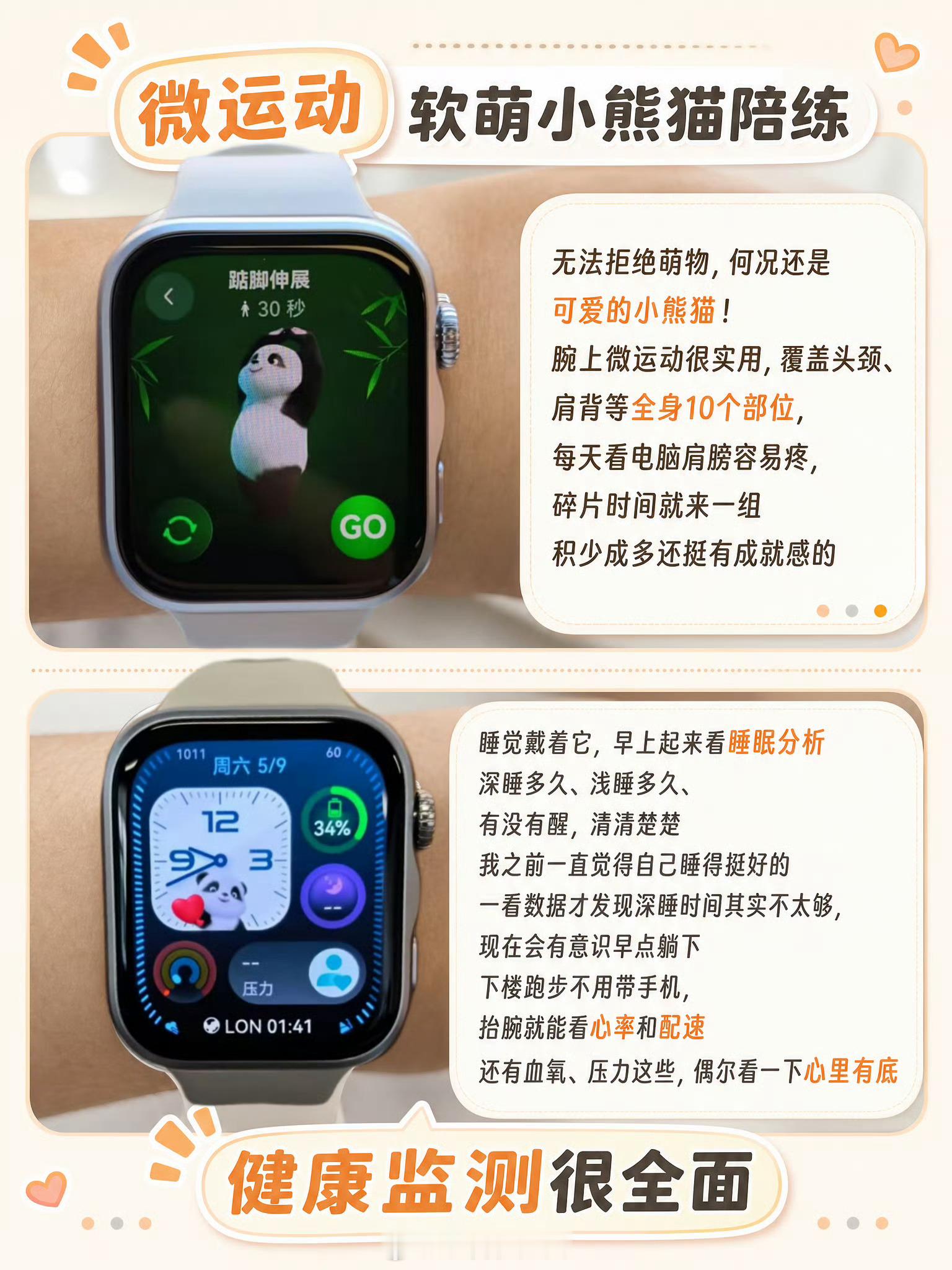 618上天猫抢华为大额券今年的华为618，实在太香了！戳【网页链接】同学们近期想