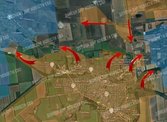 最新情况，俄罗斯军队正在扩大红军城以西格里希诺村附近的控制区。
顿涅茨克共和国领