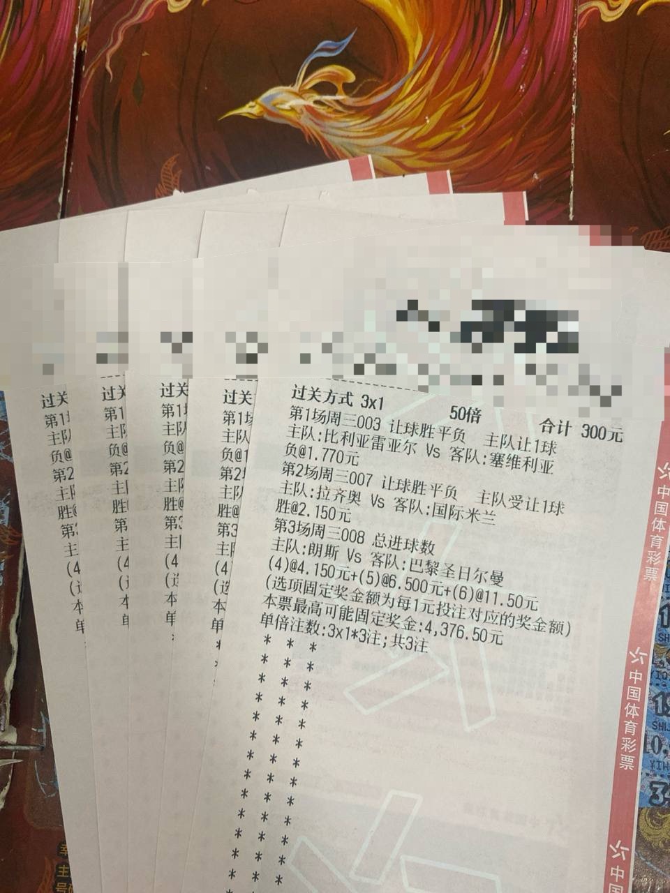西甲一切皆有可能？今晚塞维利亚100%不败！周三 003比利亚雷亚尔vs塞维利亚