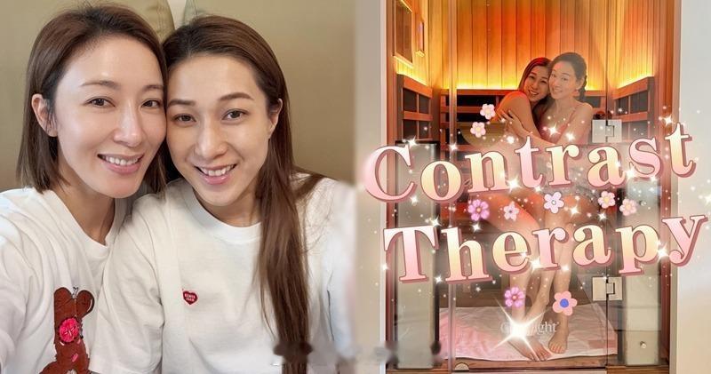 钟嘉欣42岁生日 焗桑拿浸冰水浴 杨茜尧送爱心靓汤钟嘉欣4月9日迎来42岁生日，