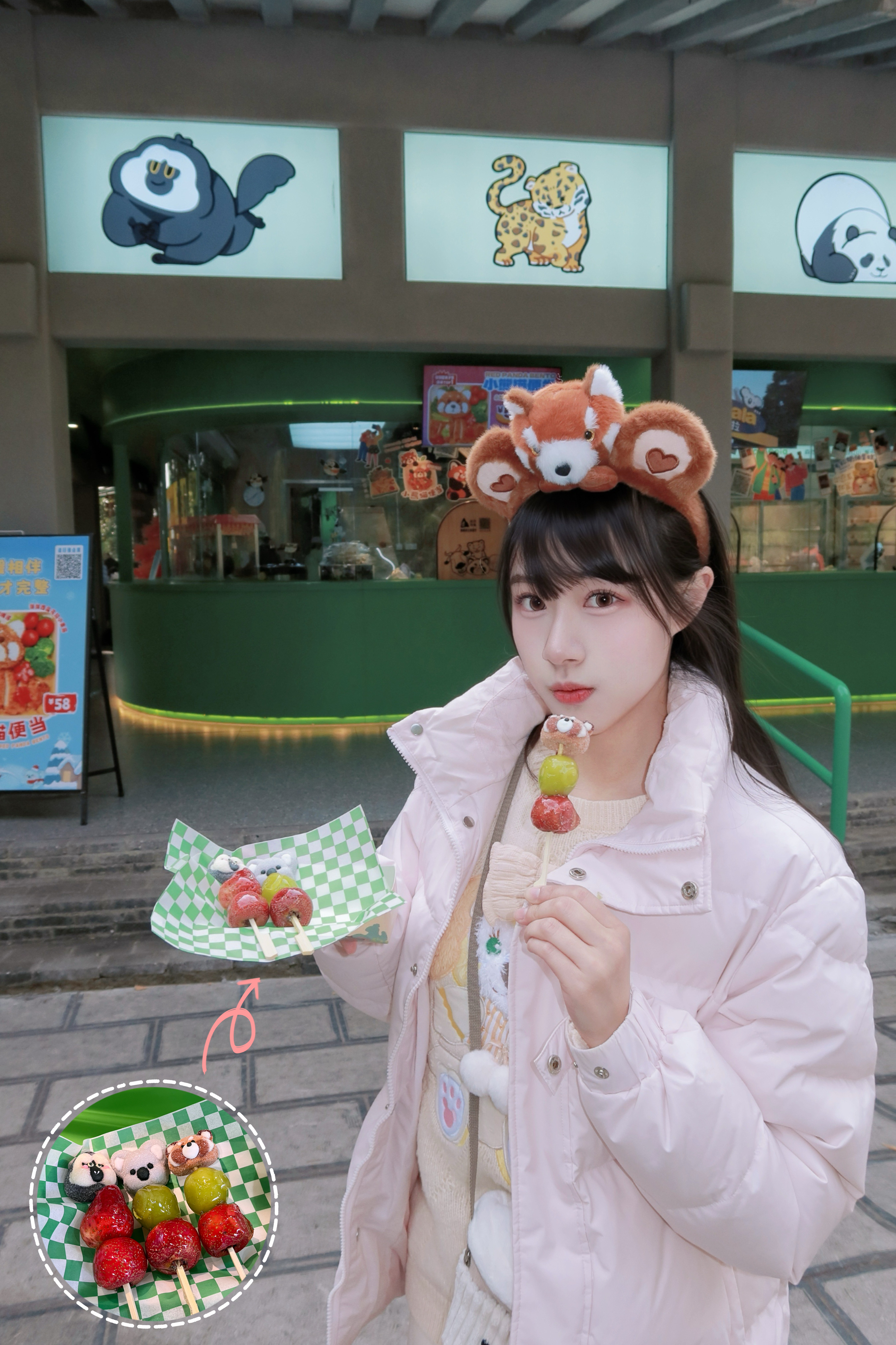 🐾 𝙕𝙤𝙤𝙤𝙤𝙤𝙤𝙤 𝘿𝙖𝙮 !!!🐨🐒🦓🦩🦥