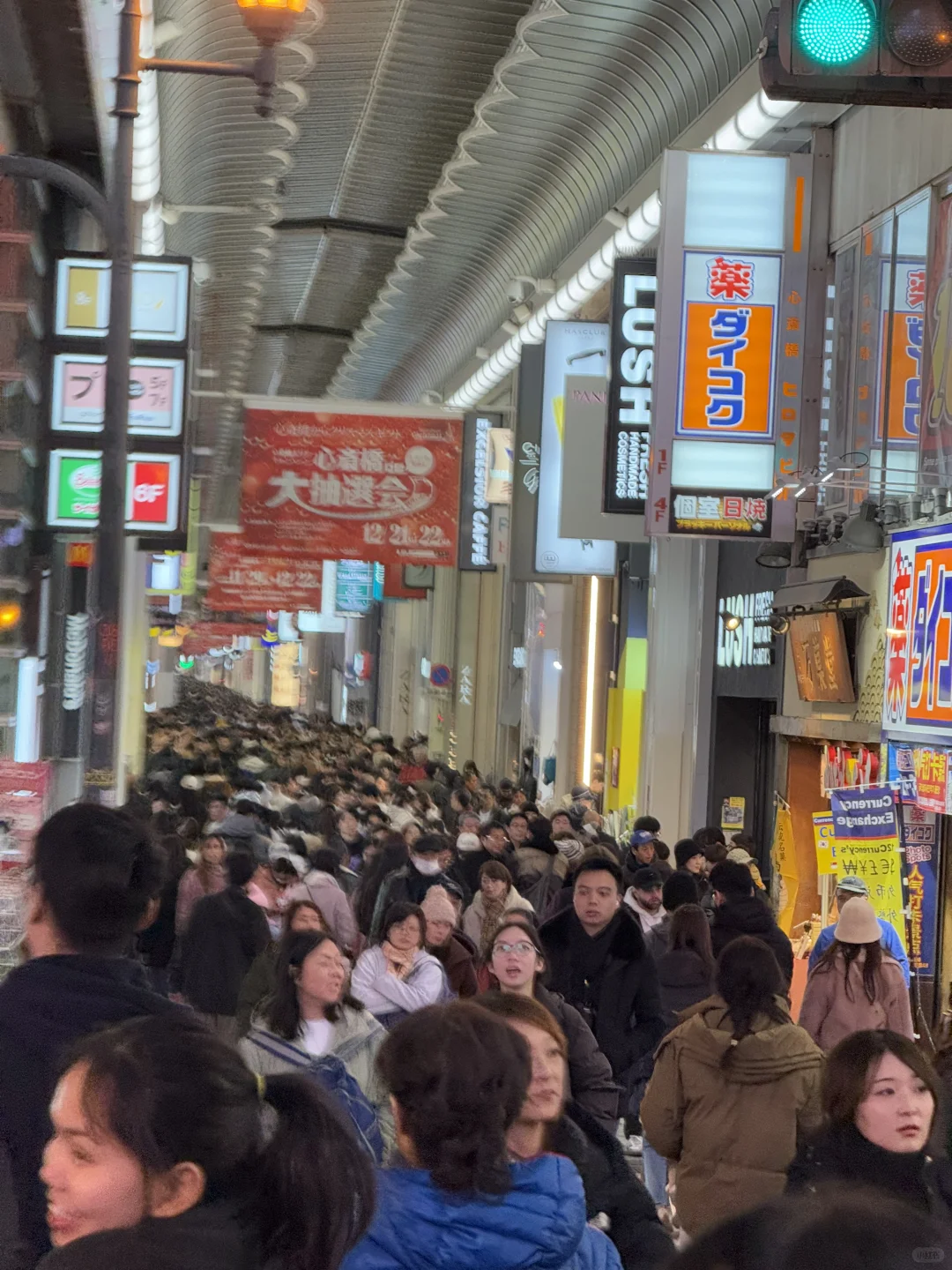 感觉今天大阪有一亿人！！！！