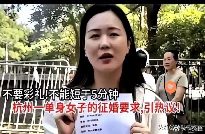 这件事充分反应了当下男人的身体素质，对于现代女性钱可能不是最重要的，不缺钱的女人