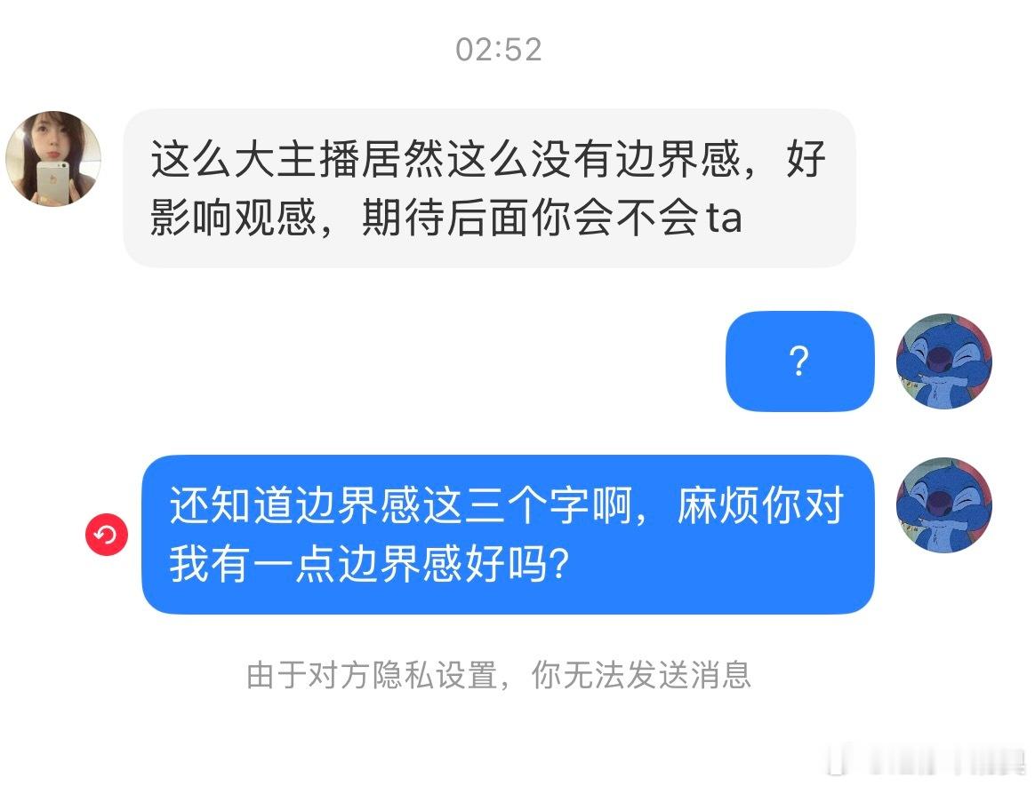 手速好快呀 