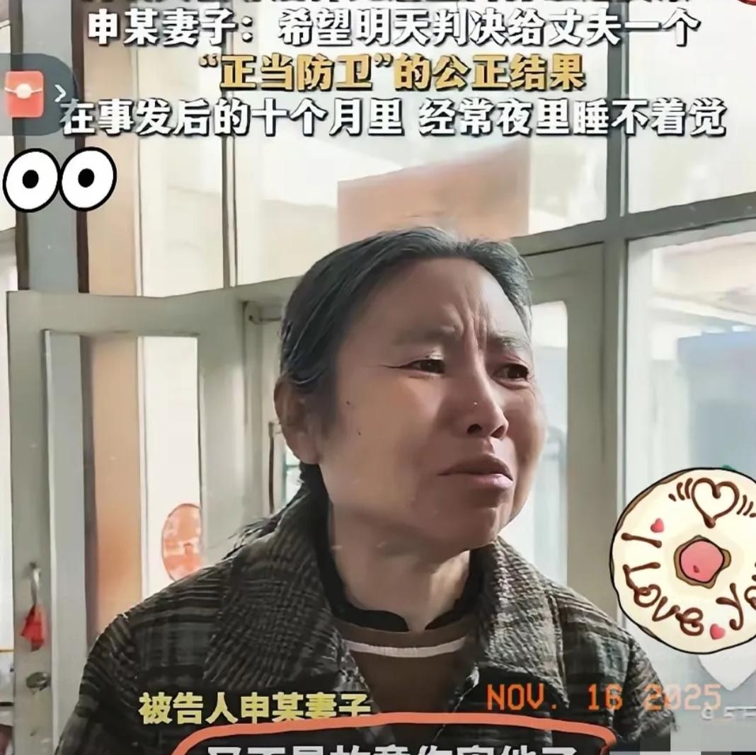 我就奇了怪了
在长治狗主反杀案中被告人一家五次报警无人出警 原来是赵某晖太厉害赵