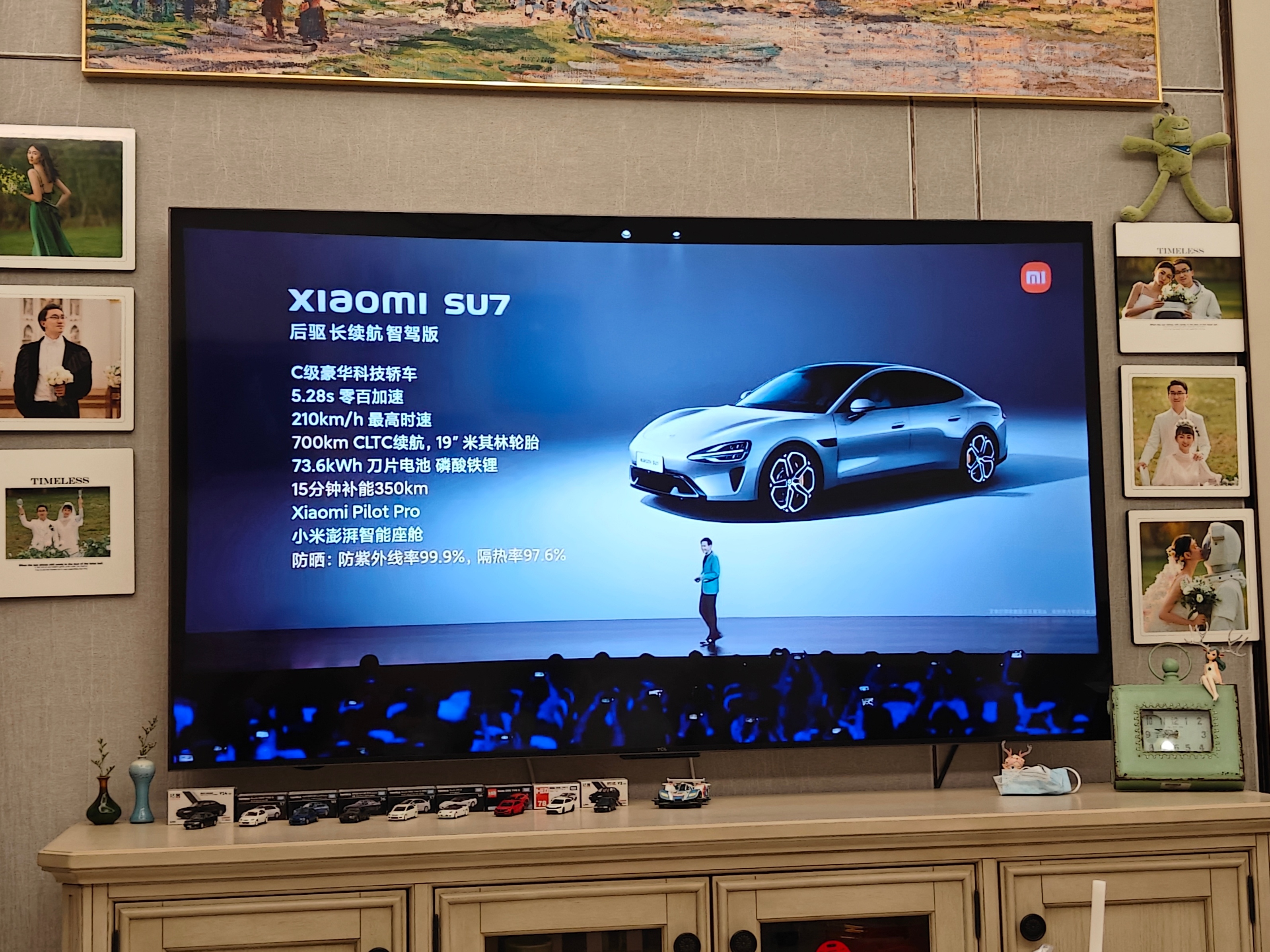 小米Su7起步价21.59万，2.78秒的29.99万，以这个性能和配置而言很不