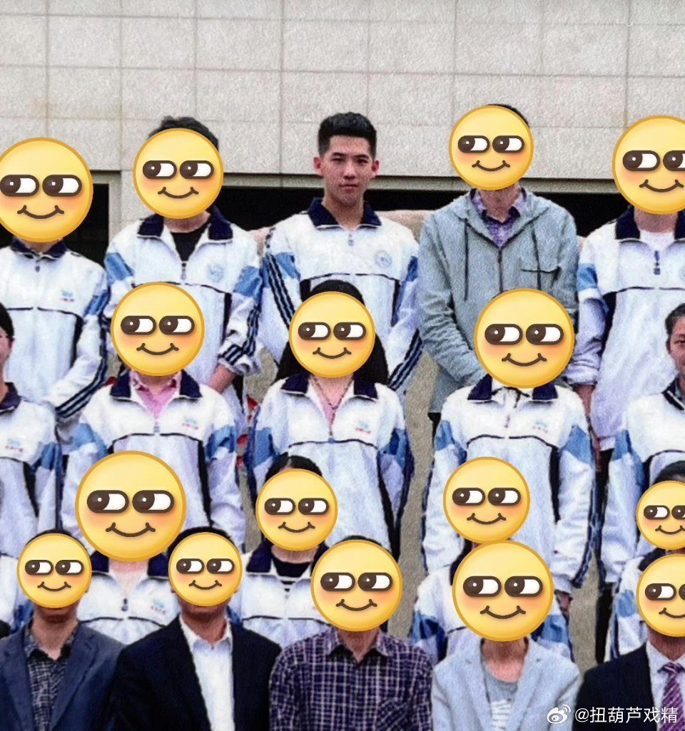 只有粉丝认的出 ​​​