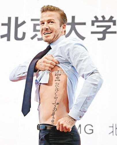 鳌太线失联4人1人获救2死1坠崖     生死由命、富贵在天闯入一个经常出人命危