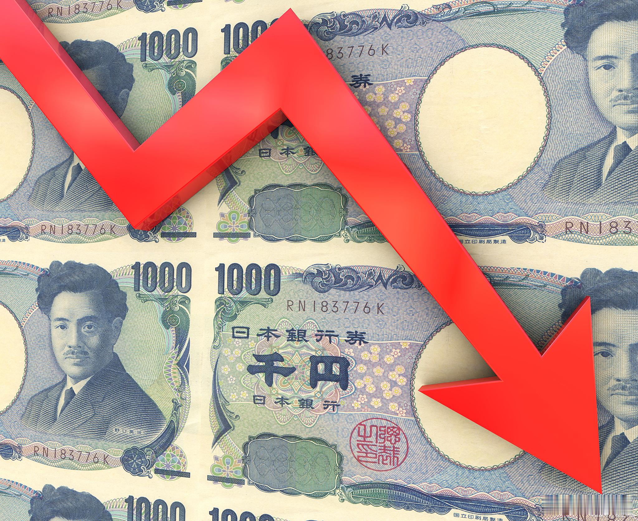 日元汇率大幅跳水 日元突然暴跌1%！日本这盘棋，藏着全球金融最危险的信号 ！最近