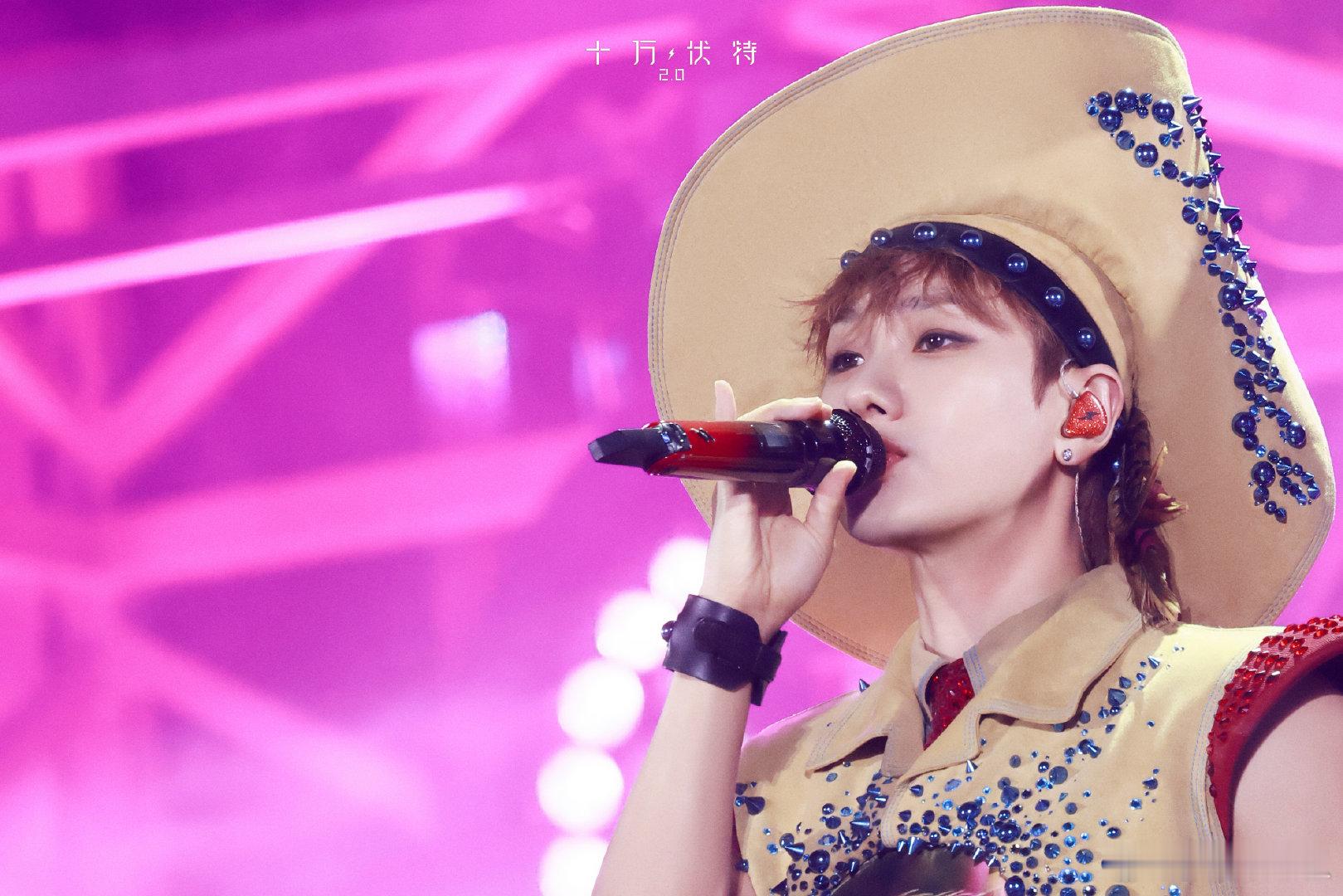 汪苏泷演唱会非粉来了都震撼汪苏泷浪漫与魅力名不虚传汪苏泷演唱会 纯纯路人视角看汪