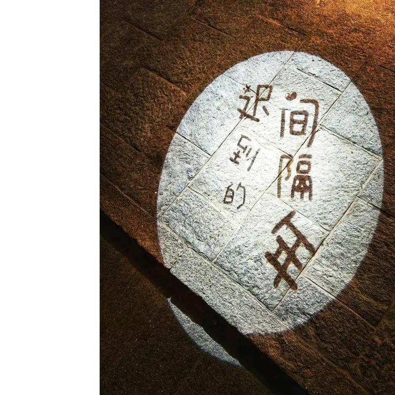 若时光倒流你最想回到哪一年 若时光倒流，我还真得好好琢磨琢磨回哪一年。小时候总盼