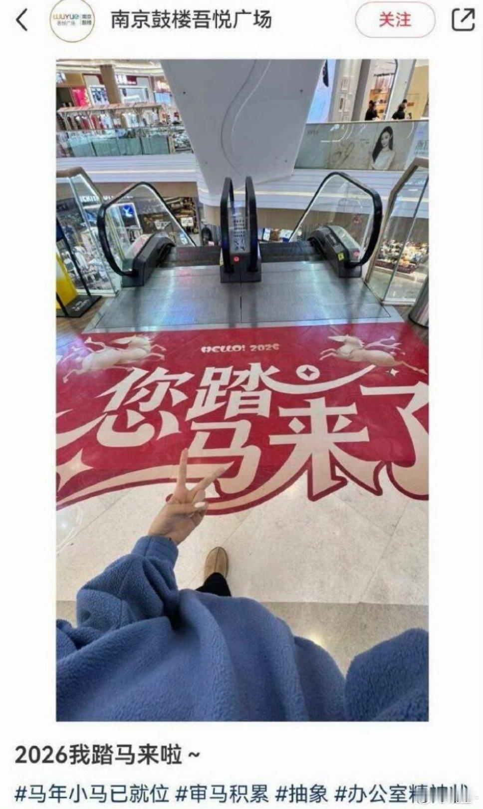 提前祝兄弟们马年大吉哈哈哈