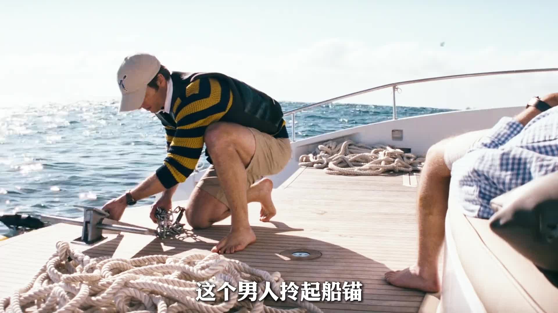 穷小子逆袭亿万富翁，2026最新犯罪喜剧《如何大赚一笔》
