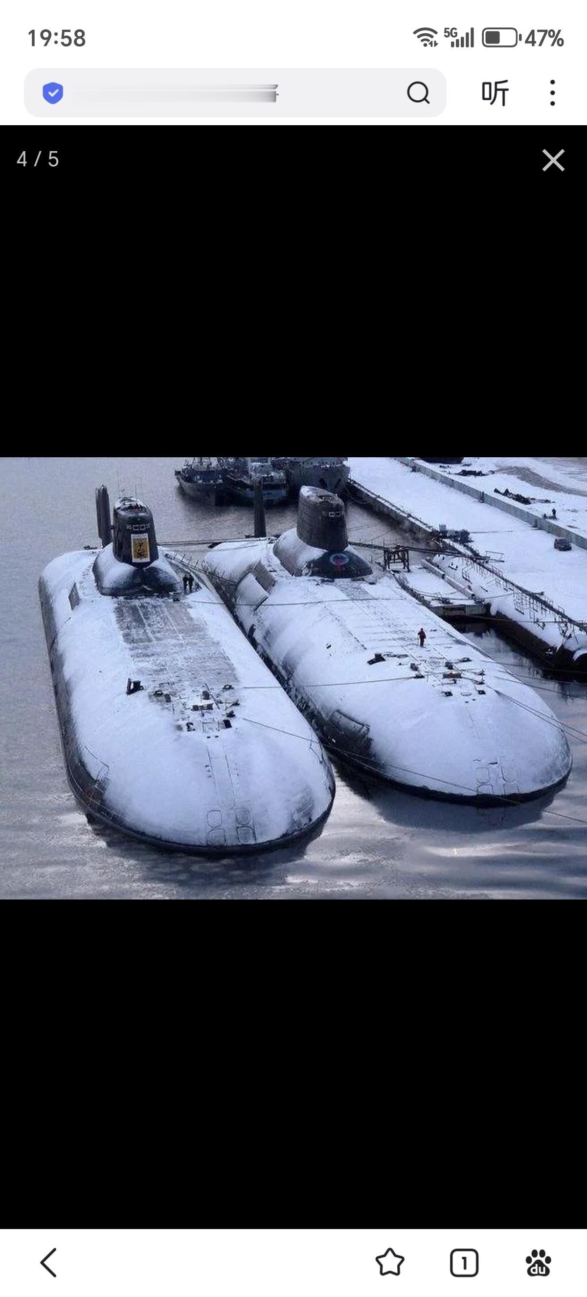 台风级核潜艇，水下排水量48000吨。

虽然看起来体积庞大，但是它在战略价值上