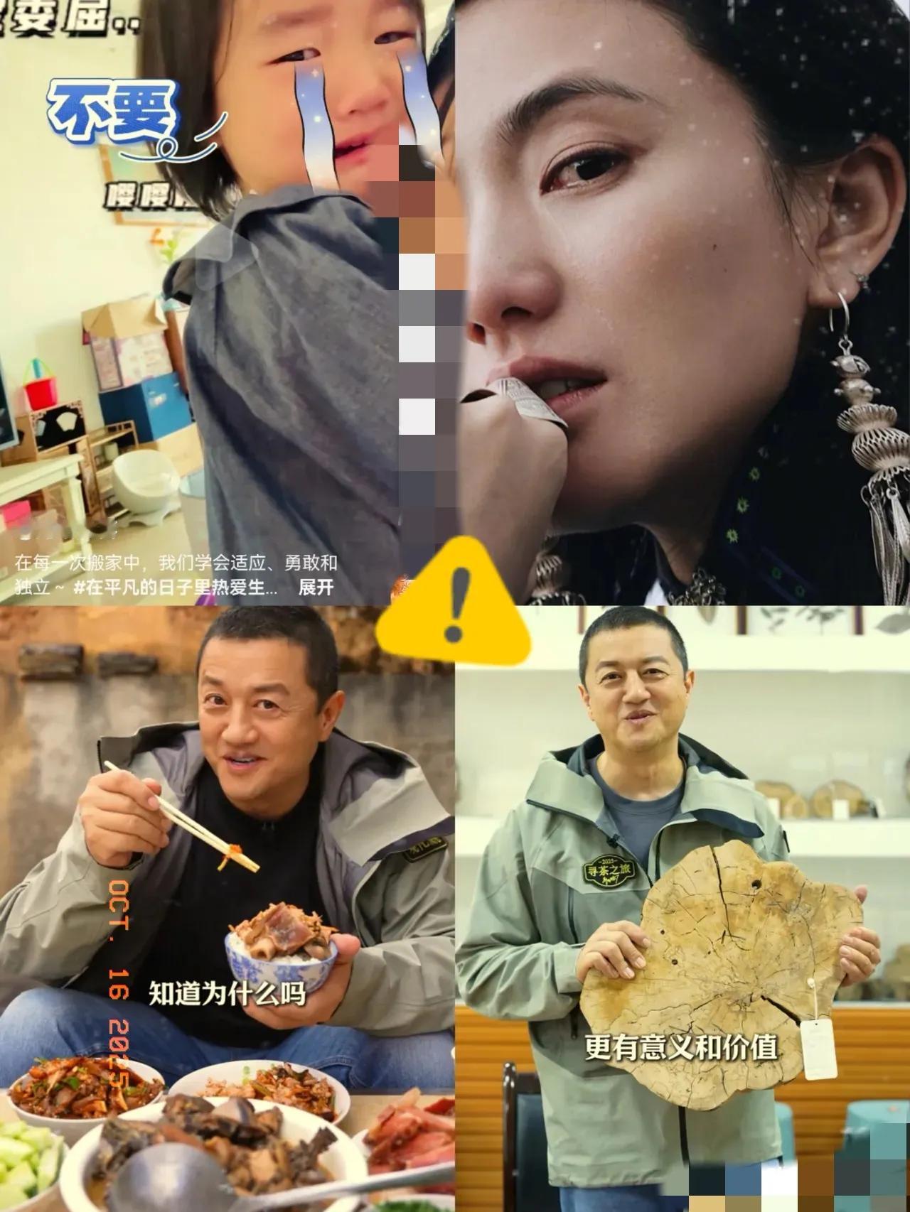 真的预料到了，

李亚鹏刚跟金喜办完离婚，
晚上就

马不停蹄搞起带货直播！这速