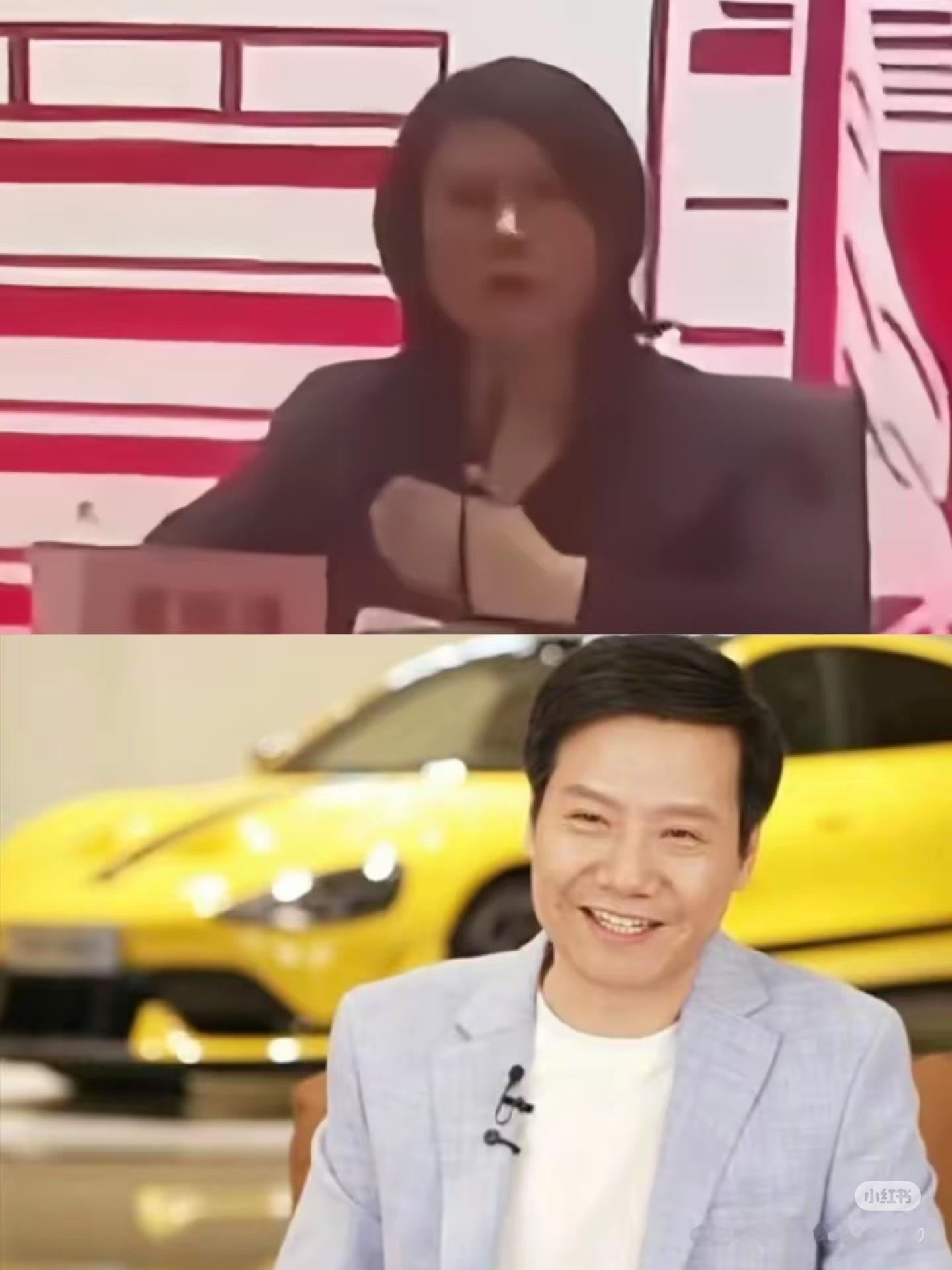 董小姐是不对雷总有敌意[费解][费解] ​​​
