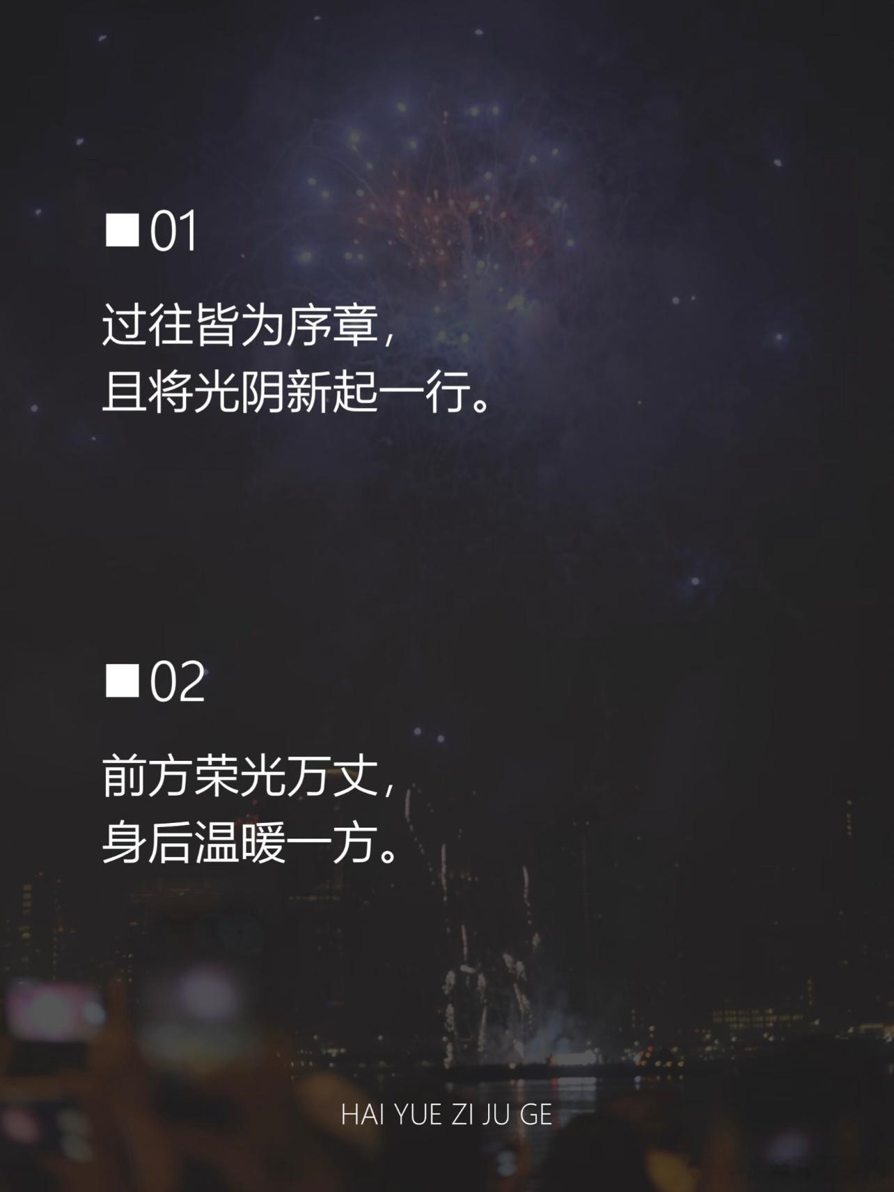 “十四五”的壮阔画卷载入史册，“十五五”的宏伟蓝图徐徐铺展。回望这五年，我们一起