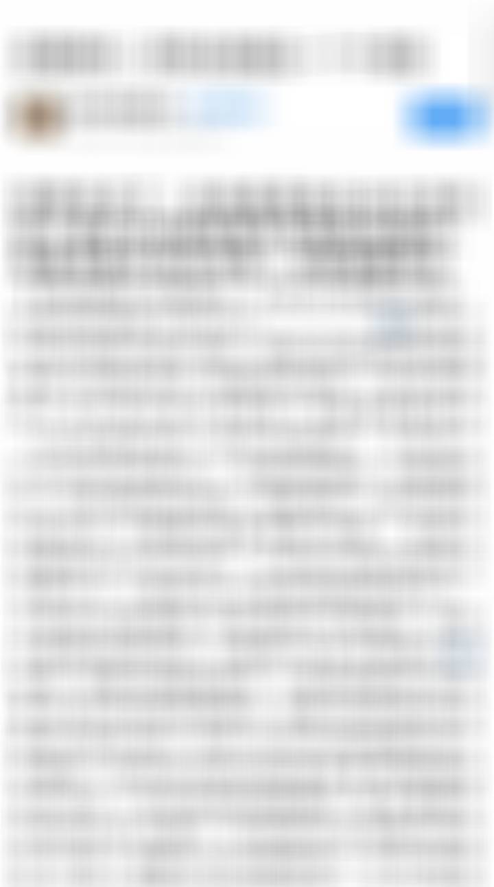 英伟达链最后一个XX，看到好多券商在大吹特吹，有自媒体十倍股都喊出来了…太离谱了