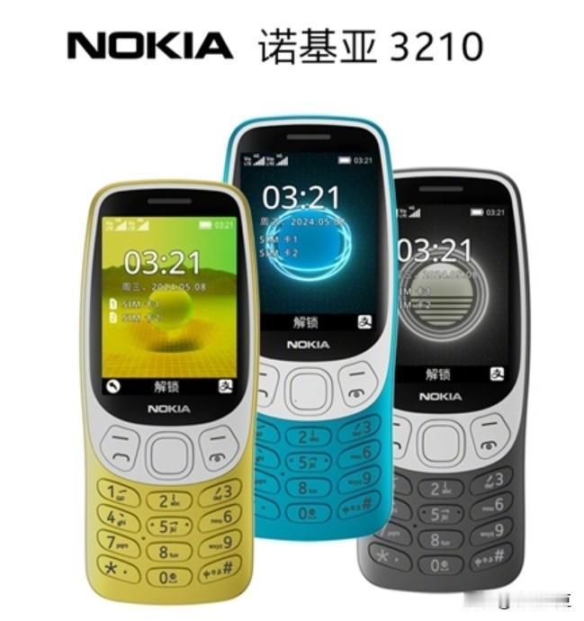 近日，诺基亚上架了20多年前经典机型3210的复刻版，而该机也引来了大量的购买量