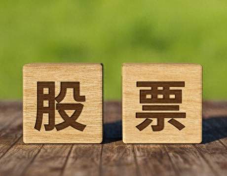 AI代理引爆需求！服务器CPU交货期拉长至半年，