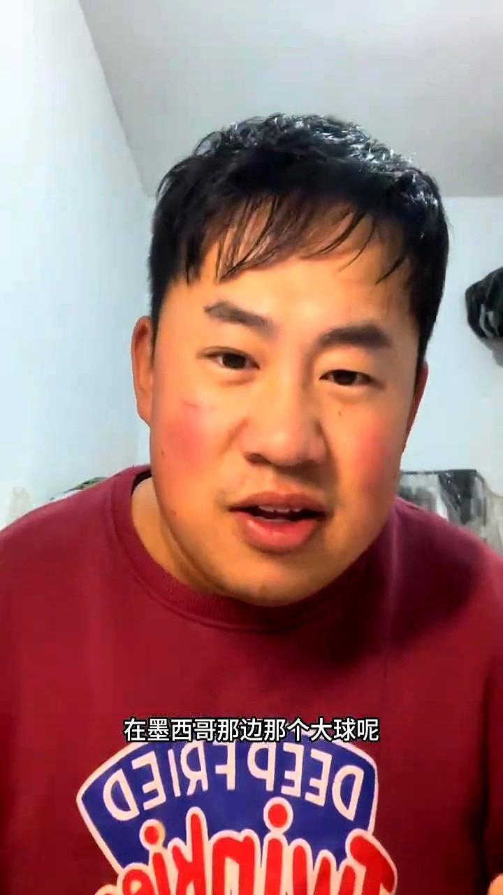 “女生打拳能卖票吗？”——UFC 295 给出答案：麦迪逊广场花园 1.2 万张