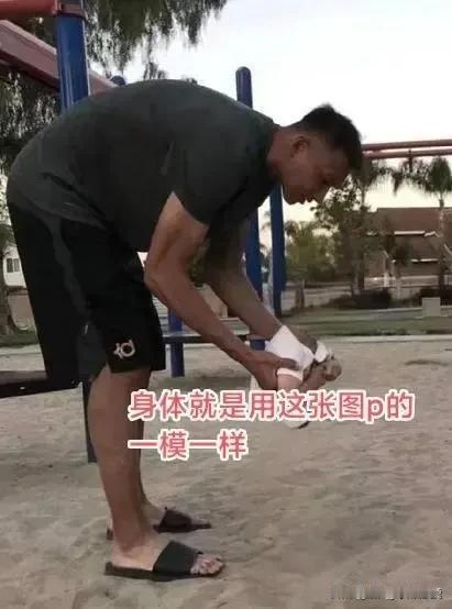 易建联疑似塌房？图时代我们该相信谁？
昨晚，网上疯传一张疑似易建联的图片，引发了