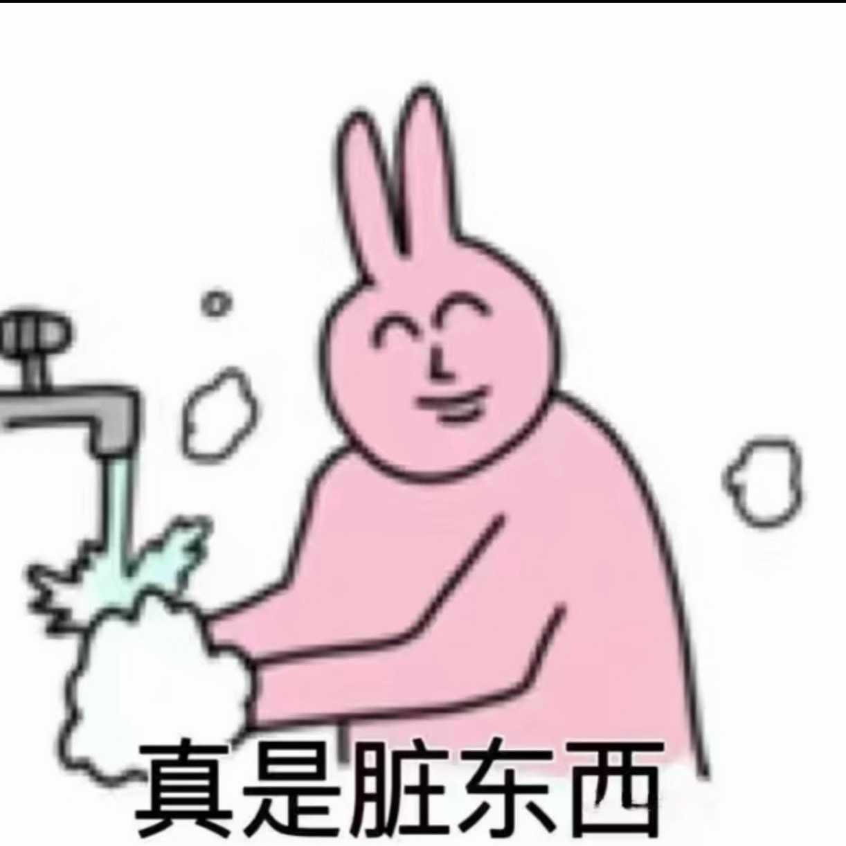 霸王茶姬水银门当事人称是对象下单，水银奶茶 男友投毒，太可怕了，男生给女生买了一