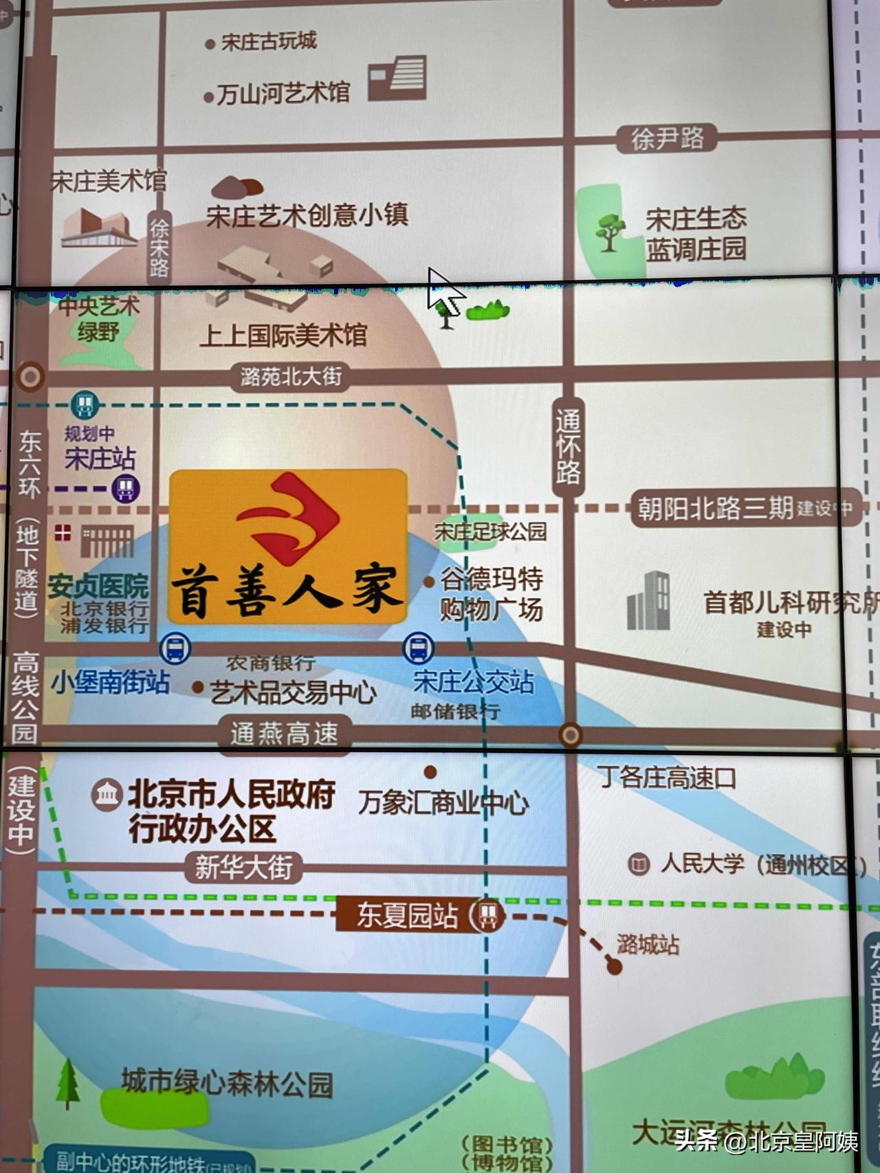你老了,会去养老院养老吗?我和老伴今年都八十多岁，生活能自理、月月领着养老金，不