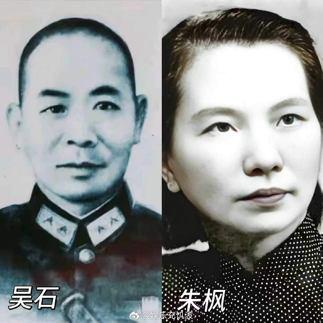 沉默的荣耀浓浓的be感 《沉默的荣耀》这BE味太正了！吴石、朱枫、陈宝仓、聂曦，