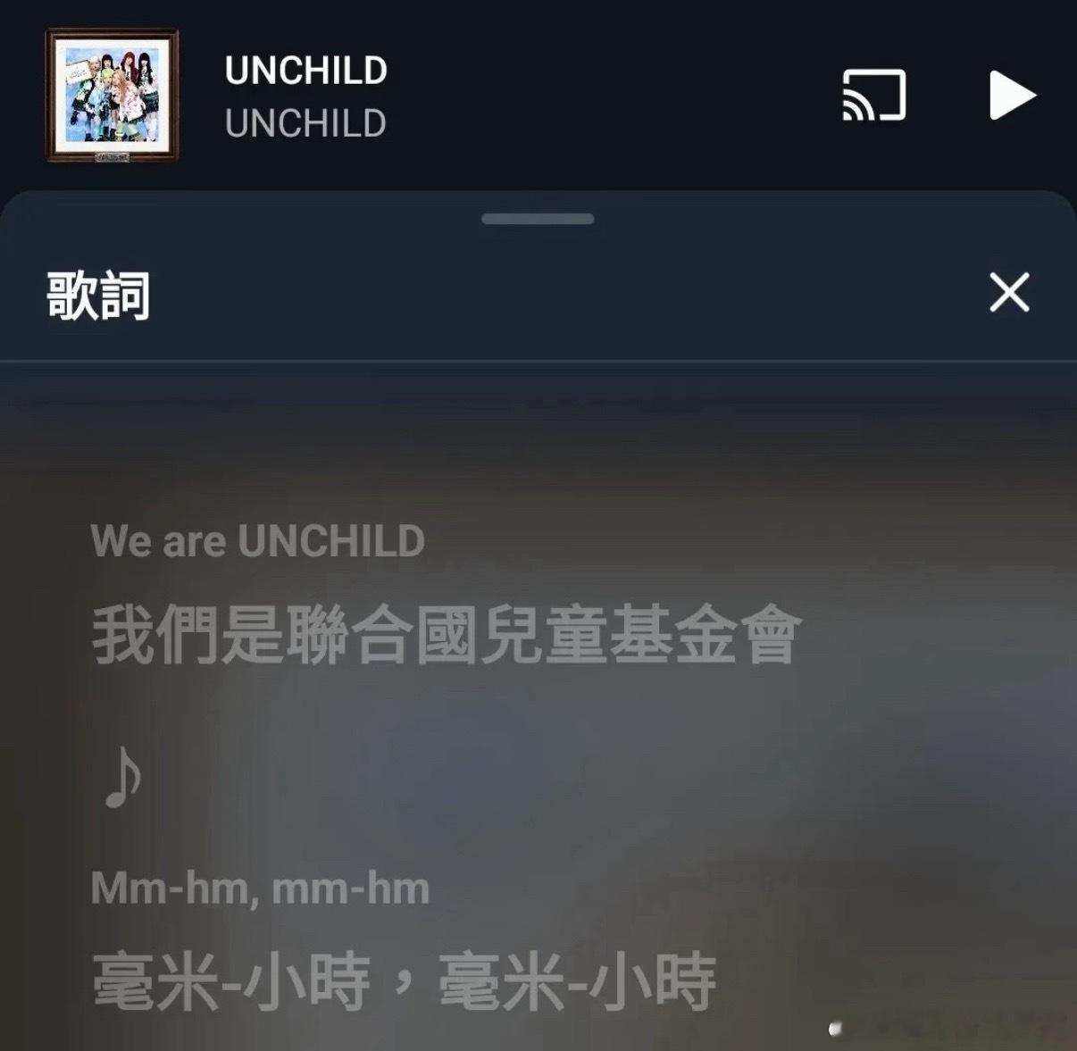 毫米小时毫米小时 ​​​