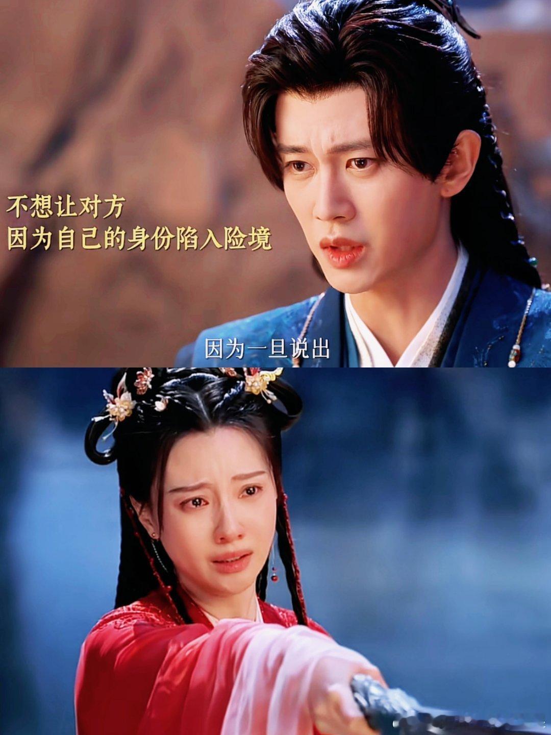 陆千乔：媳妇儿，其实战鬼族也欺负我😭那一剑刺在胸口，他可疼了吧，毕竟是刚恢复痛