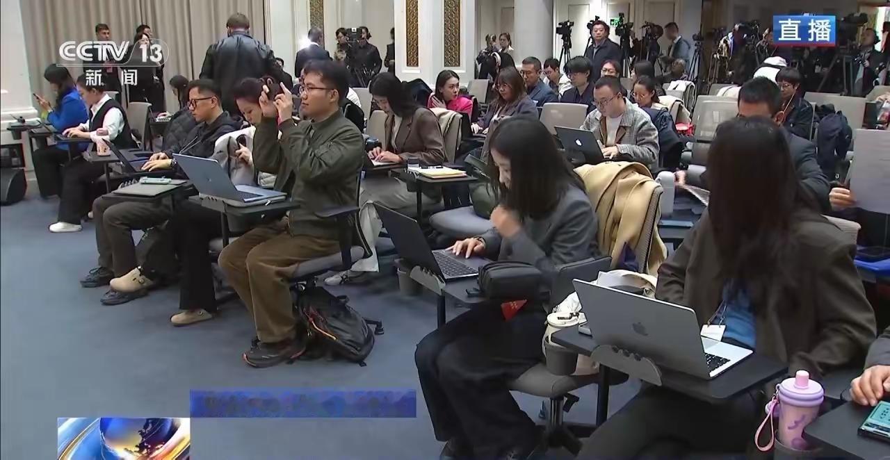 今天上午10时，中共中央将举行新闻发布会，介绍和解读党的二十届四中全会精神，中央