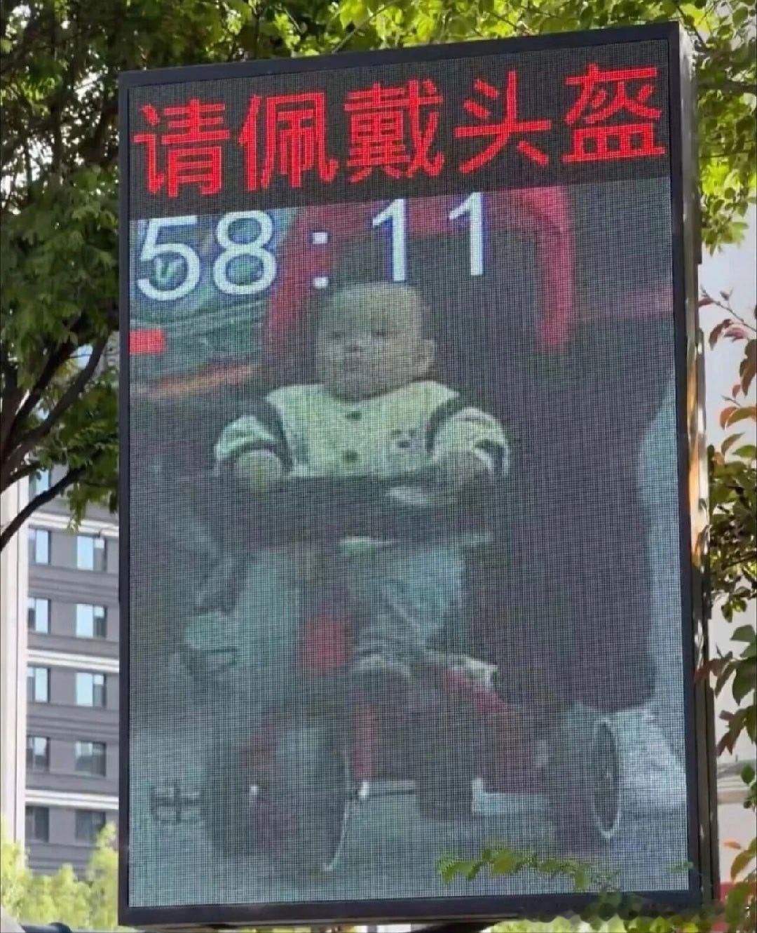 6274这影响以后考公吗