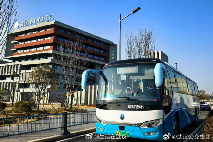 2026湖北迎新季【武汉公交开通高校定制专线 实现火车站与校门口“一站式”直达】