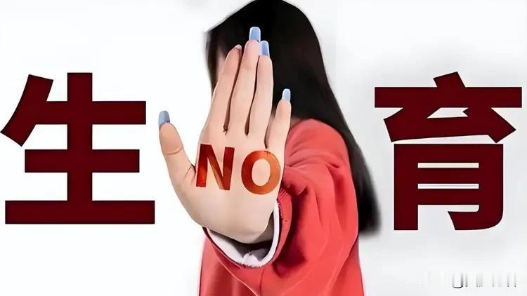 二三十年前骂人“断子绝孙”能拼命，现在年轻人连翻白眼都懒得给。不是他们心硬，是生