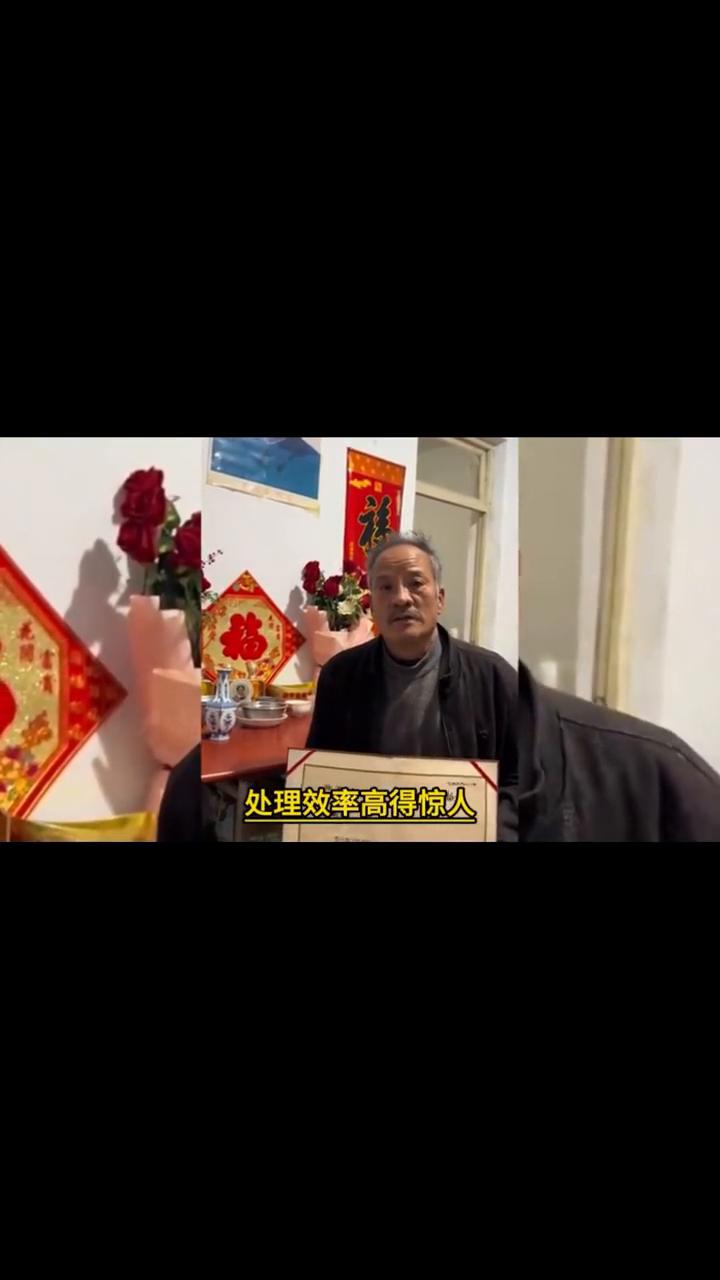 一月五日中午的消息来了，反向操作，全部清空。随凤翔世界的后续终于有了新进展，处理