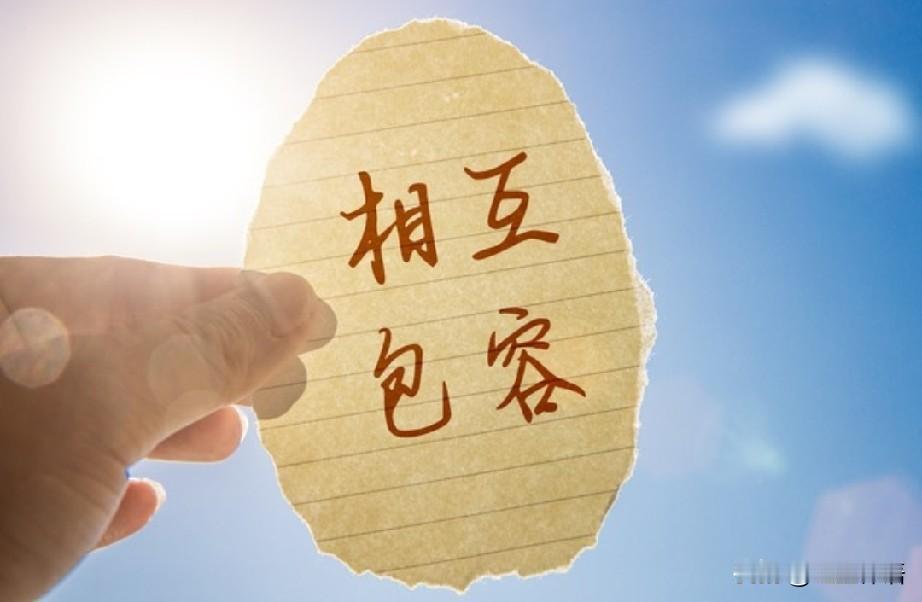如何判断一个人是否值得交朋友？

交人交心，浇花浇根。

无论是交朋友，还是选择
