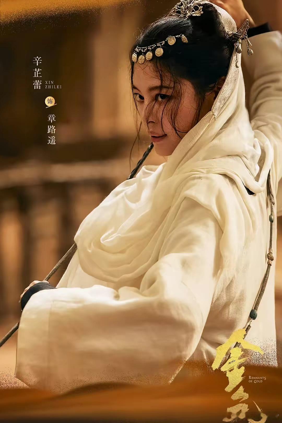 顶配演员也救不了的《金色》实在让人看不下去了！不是演员演技不行，而是叙事节奏，看